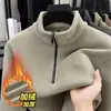 Sudadera de forro polar de doble cara para hombre, nuevo modelo de invierno 2026, cuello alto con media cremallera, engrosada y cálida, camiseta básica casual para hombre