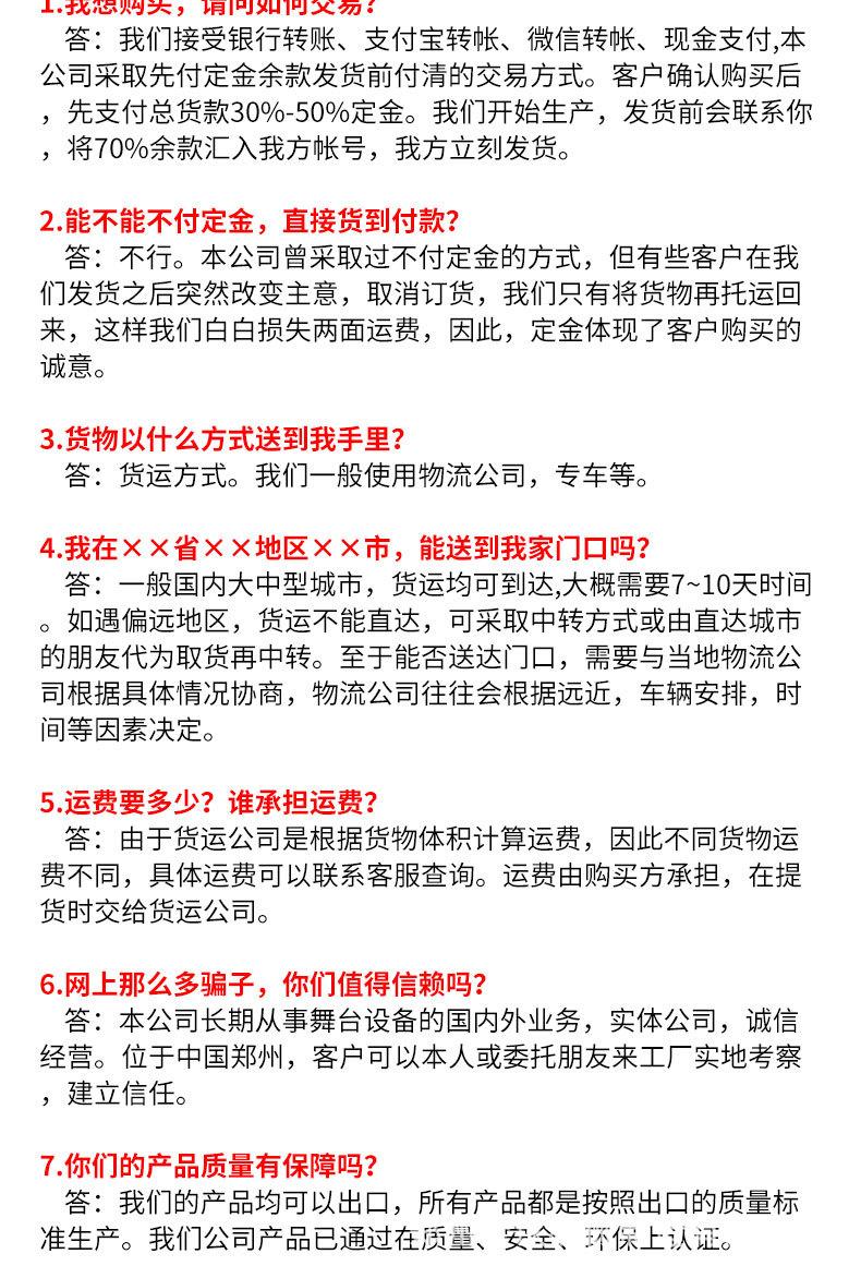 详情_06.jpg