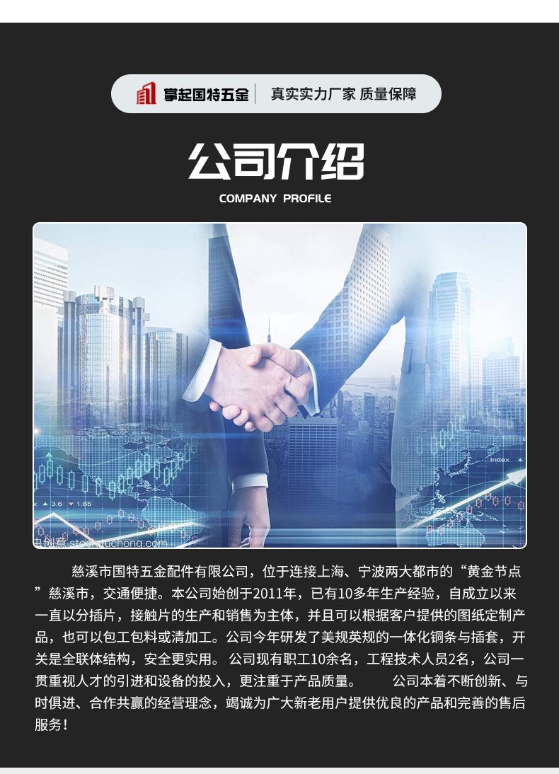 详情1_13