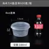 Contenedor de salsa desechable, lonchera integrada, paquetes individuales de salsa, chile y condimentos, proveedor de caja de embalaje de condimentos para llevar de grado alimenticio