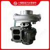 Adecuado para Turboalimentador de Motor Cummins HX40W 3779427