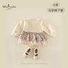 Nova Roupa Infantil Outonal Classe A para Bebês e Crianças Pequenas, Estilo Doce e Floresta, Confortável e Respirável, Camiseta Moletom de Manga Longa Macia e Aconchegante para Bebês Meninas