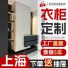 Tablero de pintura para cocina gabinete mueble gabinete manija oblicua invisible nórdico piedra de cuarzo fabricantes mayoristas de materiales de construcción para el hogar