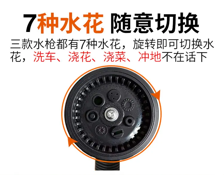 详情图6