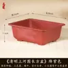 Maceta Rectangular Pequeña de Resina para Uso Doméstico, Cerámica de Imitación Arena Púrpura, Adecuada para Plantas Verdes, Bonsái de Árbol de Banyan, Venta al por Mayor