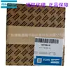 Kit de Mantenimiento para Compresor de Aire Atlas a 2-4Kw 4000H-2Años 1837006440