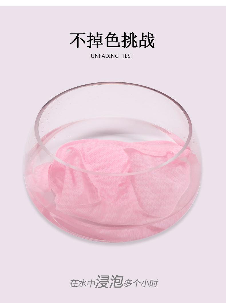详情_06.jpg