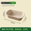 Ensalada Ligera Mochi Frijol Rojo Coco Crujiente Caja de Empaque Bento Biodegradable Para Llevar Verde Empanadilla Croissant Compartimento