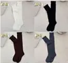 Calcetines tobilleros finos de encaje para mujer, adecuados para primavera, verano y otoño, con un diseño hueco estilo japonés, calcetines altos retro para botas, calcetines con volantes estilo ballet y calcetines de tubo largos