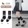 Meias Infantis com Estilo Universitário, Bordado Inglês de Cachorro Fofo, Meias de Algodão Estilo JK, Meias Largas Listradas Femininas