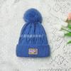 Chapéu de Inverno para Mulheres Novo Forro de lã Engrossado Proteção Auricular Boné de Bola de Pele All-match Quente À Prova de Frio Boné Pullover Tricotado Moderno
