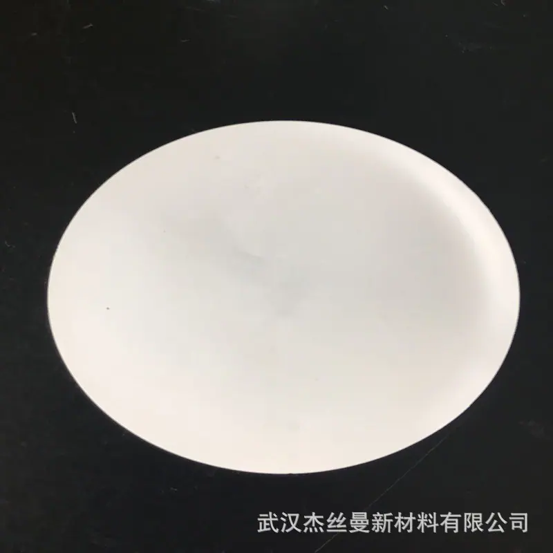 滤膜