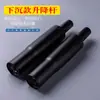 Accesorios para Silla de Oficina de Computadora Antiexplosión Xieqiang, Pistón de Aire a Presión Hundible, Soporte de Aire, Cilindro de Pistón de Aire Hidráulico de Elevación