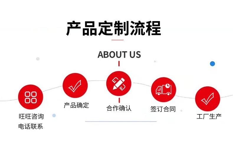 抗震支架_09.jpg