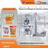 Máquina de empacotamento de alimento vertical de pesagem automática do cozimento vertical do alimento do cozimento do pão pequeno do biscoito da multi-cabeça