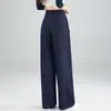 Jeans de Mujer Elegantes 2026 Verano Pantalones de Pierna Ancha de Cintura Alta Adelgazantes Moda Casual Sueltos Rectos