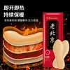 Fabricante Original Insoles Autocalentables de Artemisa Vieja Pekín Insoles Calentadores de Pies Insoles Calientes de Invierno Parches Calentadores de Pies para Hombres y Mujeres