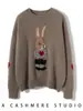 Suéter para Mujer 100% Cachemir, Calibre 7 Grueso Cuello Redondo Intarsia Otoño e Invierno Nuevo Suéter Base de Punto