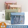 Bolsa Portátil para Libros, Bolsa Engrosada para Tutorías, Bolsa para Estudiantes de Primaria para Tutorías, Bolsa de Malla de Doble Capa de Gran Capacidad para Almacenamiento de Libros de Texto