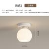 Luminária de Mesa Estilo Francês com Flores e Abóboras na Cor Creme para Entrada, Corredor, Varanda, Novo Modelo 2026 Luminária de Teto
