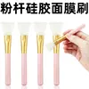 Brocha de silicona para mascarilla facial con una cabeza de cerdas suaves que es fácil de limpiar. Se usa para aplicar mascarillas de barro y otros tratamientos faciales. Herramienta de belleza, directo del fabricante