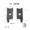 Accesorios para moldes de máquinas terminales, accesorios para moldes OTP, accesorios para moldes horizontales, accesorios para moldes rectos, accesorios para moldes de una sola pieza. Maquinaria Haiyuan