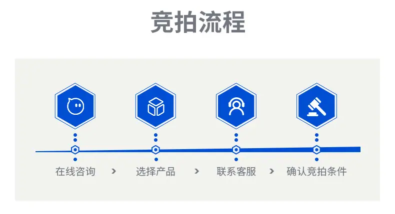 Moplen EP448R B_OG-详情_04.jpg