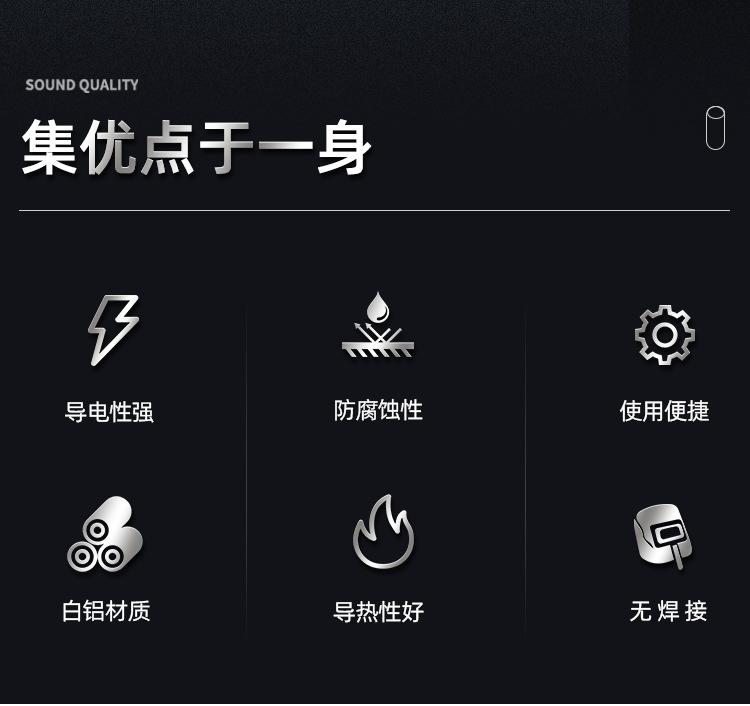 详情页_02.jpg