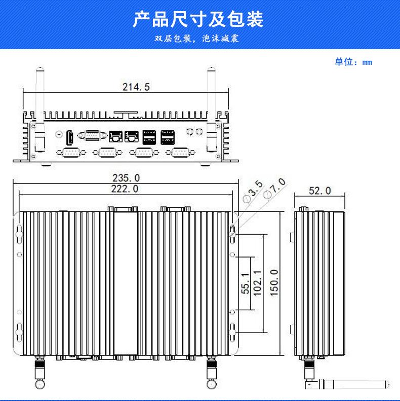 TD-MPC-1407详情页_12.jpg