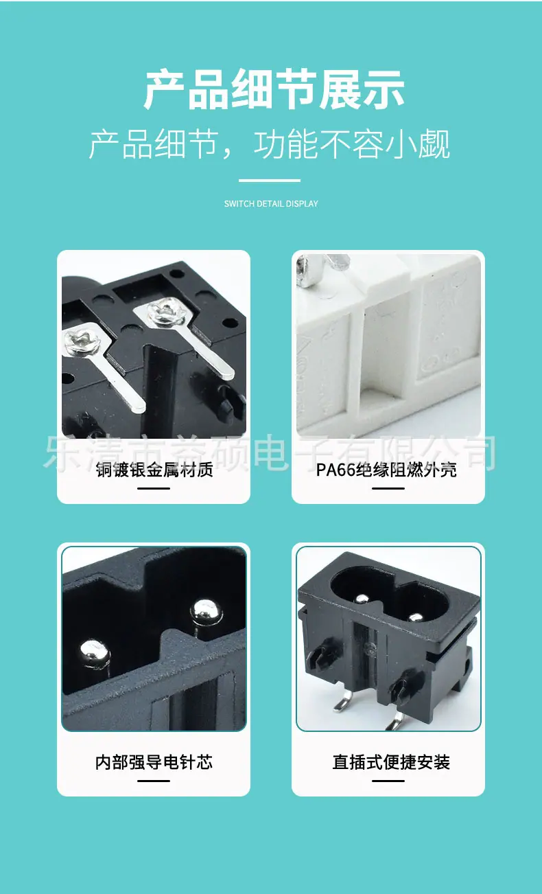 详情_05
