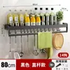 Estante de Almacenamiento de Cocina Negro Gancho Colgador de Aluminio Espacial sin Perforaciones Estante de Almacenamiento para Condimentos Montado en Pared