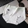 Bragas de Moda con Letras para Niñas, Algodón Puro Sin Costuras con Bloques de Color 7A Alargadas Completamente de Algodón Entrepierna Antibacteriana Cintura Media Calzones para Estudiantes