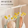 Gancho de Seis Garras Doméstico Gancho Giratório 360 Hanger para Pijama Suspensório Lingerie Chapéu Bolsa Gancho de Armazenamento