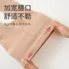 Meia-calça de Bebê Outono e Inverno Forrada com Lã Calça Inteira Engrossada Quente Sem Costura Fofa Meias para Recém-Nascido Leggings