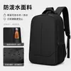 Mochila para laptop de 16 pulgadas al por mayor en stock para hombres, Mochila de viaje de negocios, Gran capacidad, Transfronterizo Amazon TK