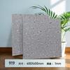 Adesivos de chão 60X60 espessura 1,2MM autoadesivos PVC piso plástico-pedra piso espessado resistente ao desgaste comercial doméstico cola de chão