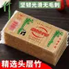 Palitos de Bambu Descartáveis de Cabeça Dupla Naturais para Uso Doméstico, Comercial e em Hotéis, 1000 Peças Embalados Individualmente
