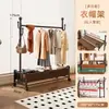 Perchero de pared para ropa de armario de dormitorio, de pie, móvil, para uso doméstico, balcón, sala de estar, estante de almacenamiento simple engrosado