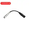 Cabo Mixer XLR Macho para XLR Fêmea Canal Duplo XLR Macho para XLR Fêmea Três Vias XLR Fêmea para 6.35 Fêmea Venda por Atacado
