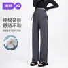 Pantalones de Maternidad Jq Jingqi para Otoño, Pantalones de Pierna Ancha de Algodón Puro para Mujeres Petites, No Aprietan la Barriga durante el Embarazo, Pantalones Largos para Mujeres Embarazadas, Ropa de Maternidad de Invierno
