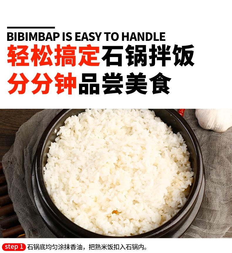 户户辣椒酱【老户户】500克-详情页_08.jpg