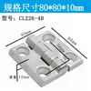 Bisagra Pesada Industrial Zhijiu CL226 Espesada Equipo de Maquinaria Acero Inoxidable 304 Bisagra para Puerta de Gabinete Caja de Distribución de Automóvil Barco