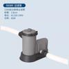 Elemento filtrante para piscina Bestway con soporte grande, accesorios para piscina, bomba para elemento filtrante para piscina