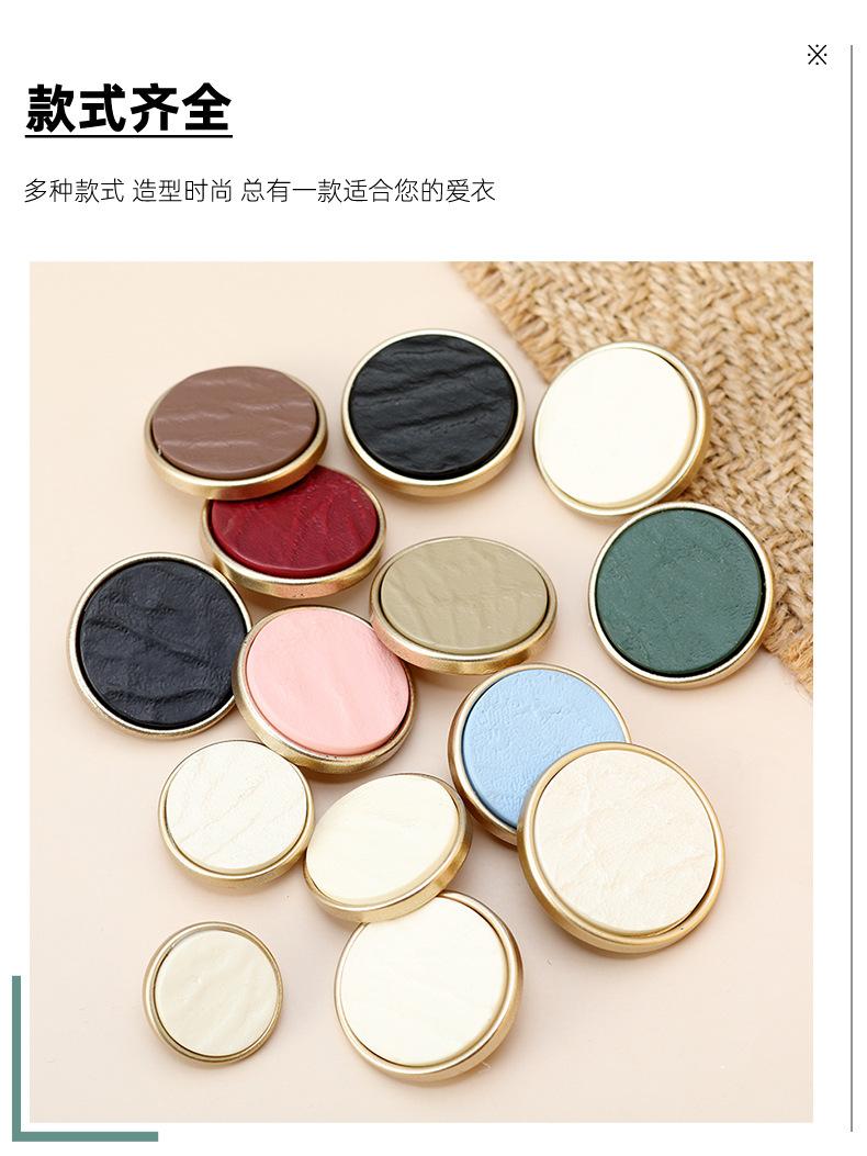 详情图_6.jpg