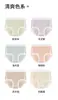 2026 Nuevo Modelo Ropa Interior de Lyocell para Mujer Entrepierna Antibacteriano de Ácido Poliláctico Braguitas de Cintura Media para Niñas Cómodas Transpirables