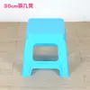 Banqueta Alta, Banco, Banquinho de Banheiro, Banco para Trocar Sapatos, Banqueta de Mesa de Comida de Rua, Cadeira, Banqueta Quadrada Doméstica Espessa de Plástico no Atacado, Banqueta Quadrada Doméstica Vermelha
