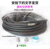 Tubería de Limpieza de Drenajes de Cable de Acero, Cabeza de Rata de Agua para Limpieza de Alcantarillas, Conexión de Tubería de Alta Presión, Máquina de Lavado de Autos de Alta Presión, Herramienta Desatascadora