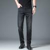 Jeans Masculino Verão 2026 Tencel Lyocell Corte Reto Confortável Versátil Ultra-Fino Jeans Masculino