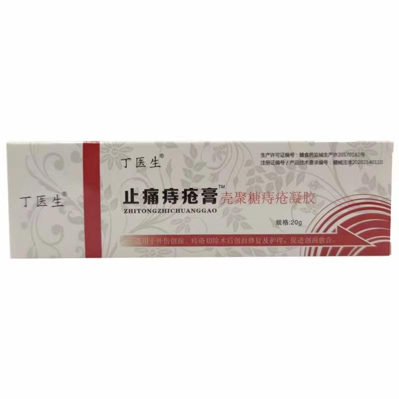 微信图片_202304281629403