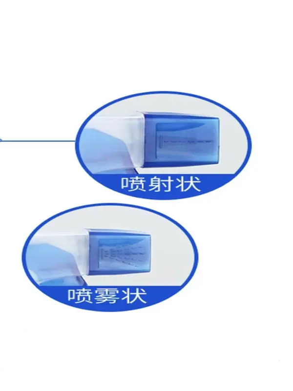 6860963873575637886_副本